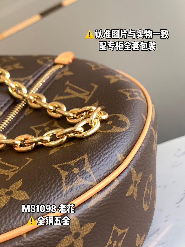 Amelia - LV Bags - 15419