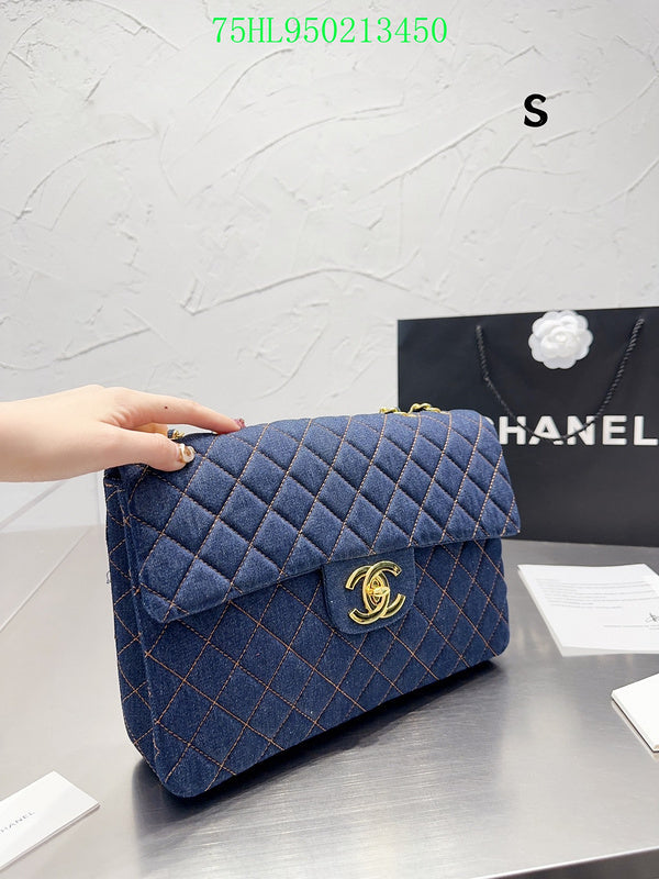 Amelia - CHL Bags - 1538
