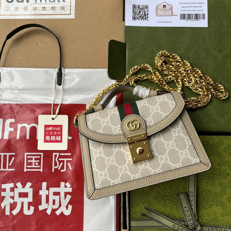 Amelia  - GCI Bags - 9222