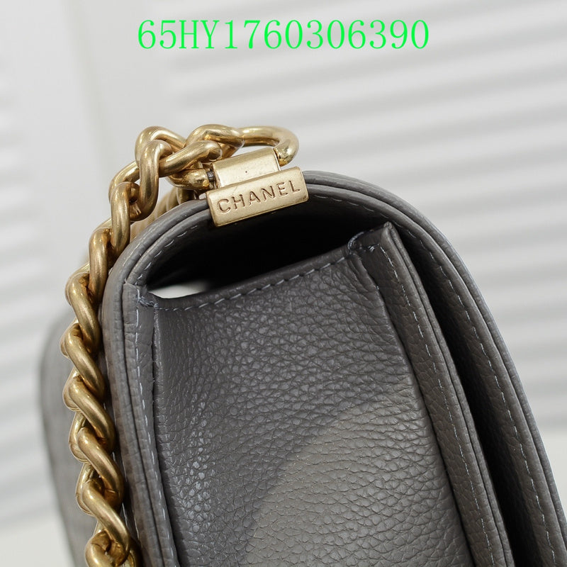 Amelia - CHL Bags - 1397
