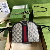 Amelia-i GUKI Women Bags - 1269