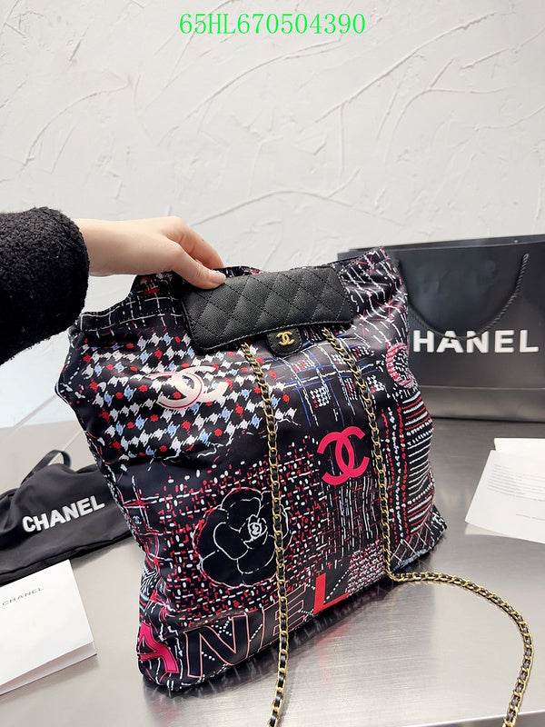 Amelia - CHL Bags - 1030