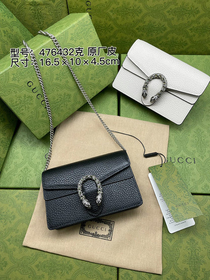 Amelia  - GCI Bags - 12810