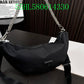 Prada Bags - The Barnes Bags  194