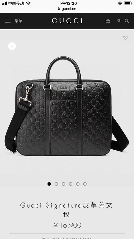 Amelia- GCI Bags - 2318