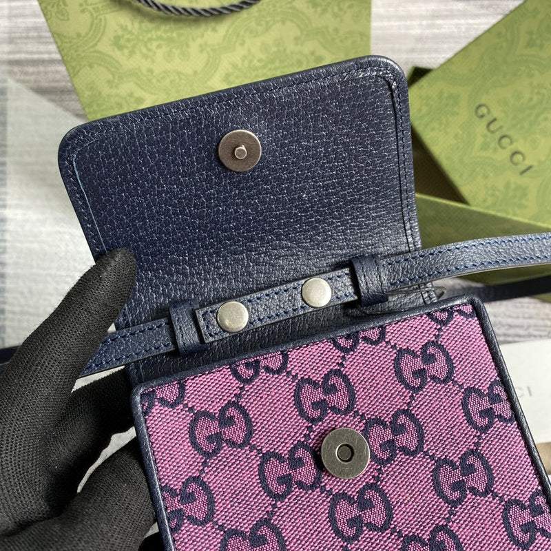 Amelia- GUKI Bags - 1934