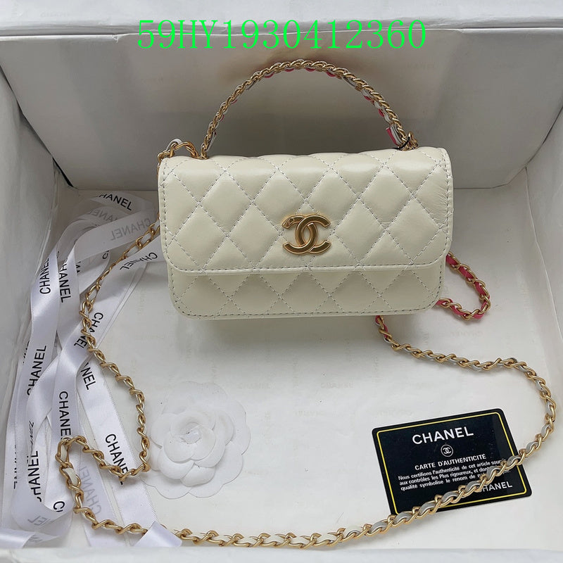 Amelia - CHL Bags - 1114