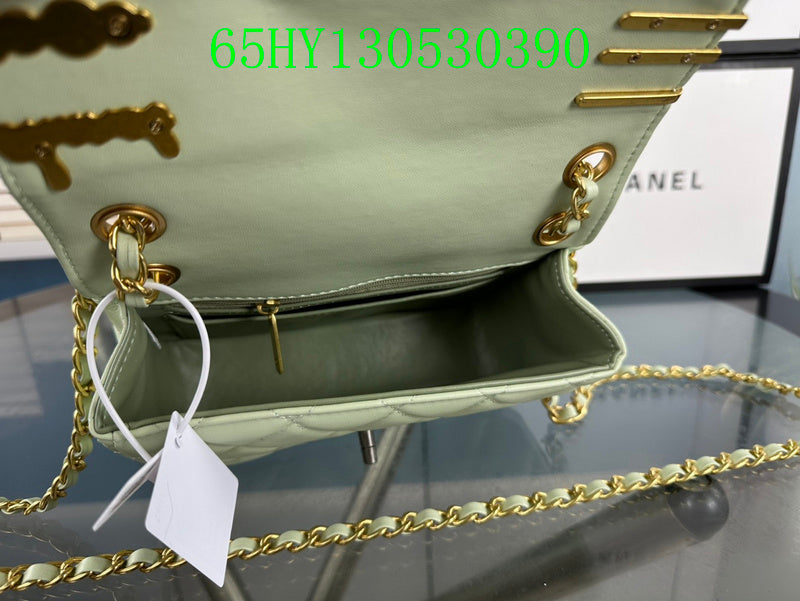 Amelia - CHL Bags - 779