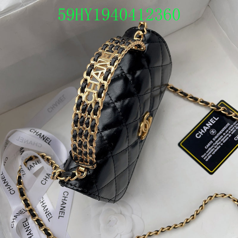 Amelia - CHL Bags - 1113