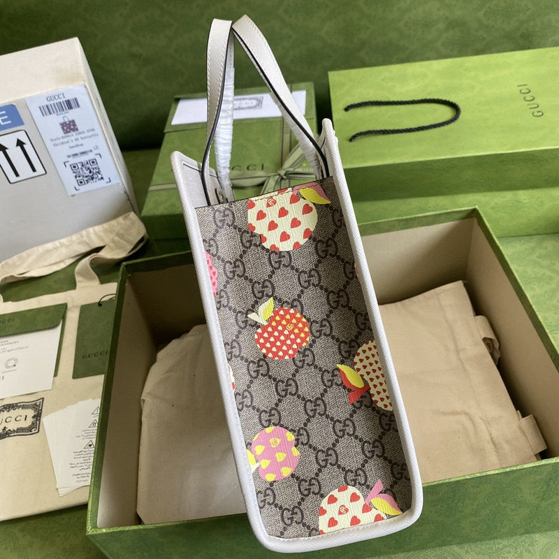 Amelia- GUKI Bags - 1767