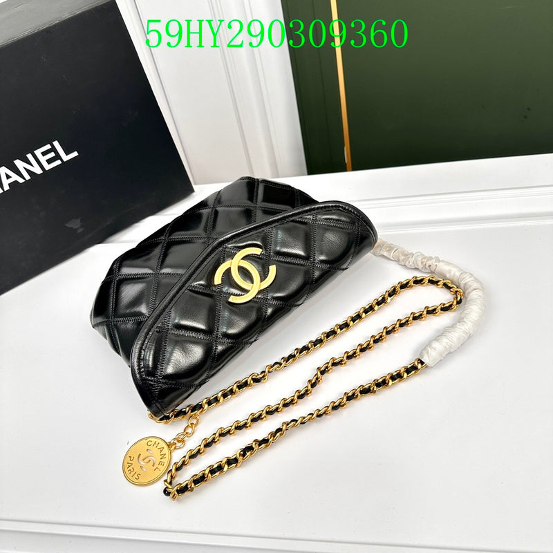 Amelia - CHL Bags - 1347