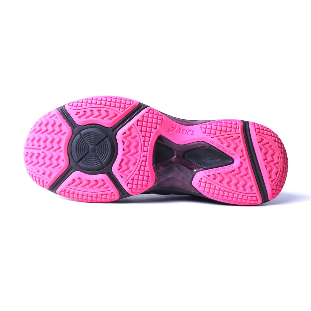 ASICS NETBURNER SUPER FF