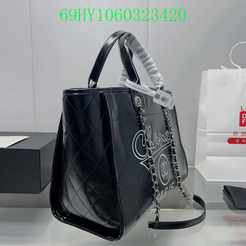 Amelia - CHL Bags - 1237
