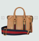 Amelia  - GCI Bags - 12630