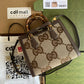 Amelia  - GCI Bags - 13210
