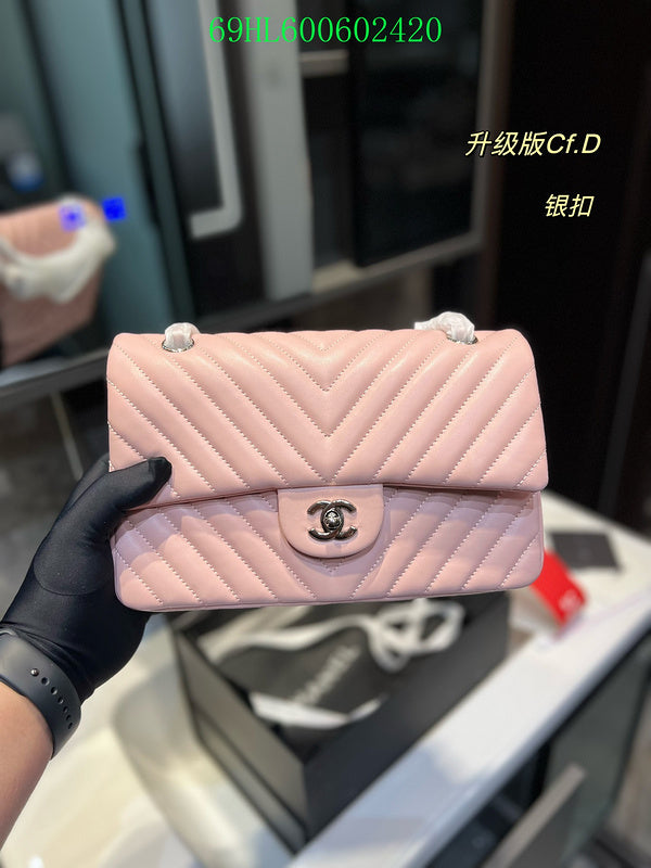Amelia - CHL Bags - 759