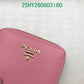 Amelia - PD Wallet - 555