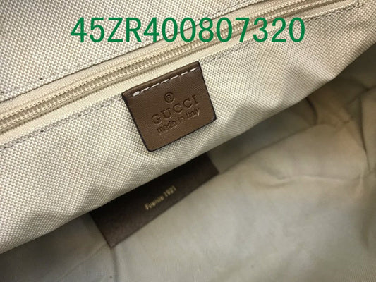 Amelia - GUKI Bags - 2378