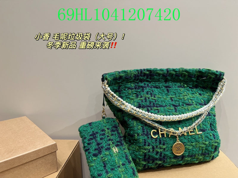 Amelia - CHL Bags - 1743