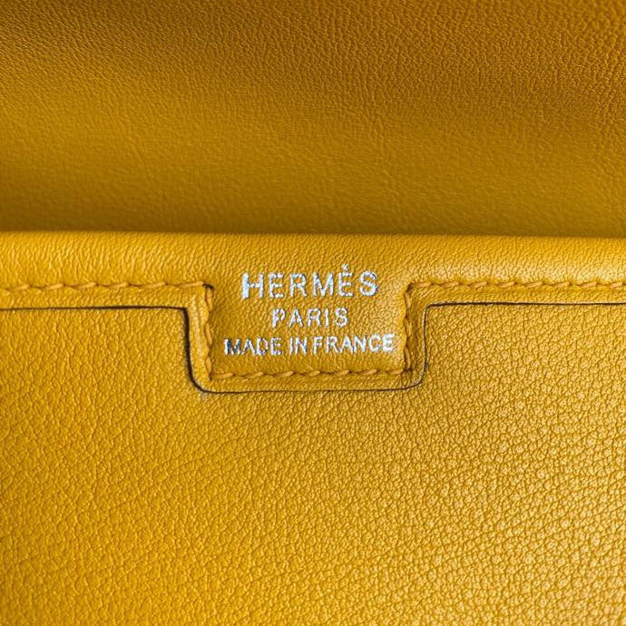 Amelia- HMS-Bags - 1202