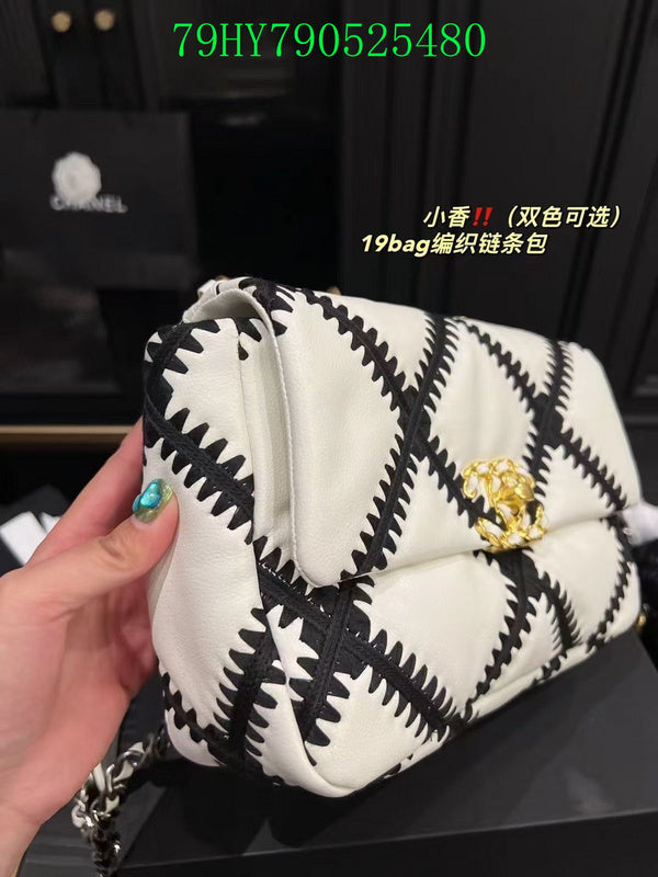 Amelia - CHL Bags - 799