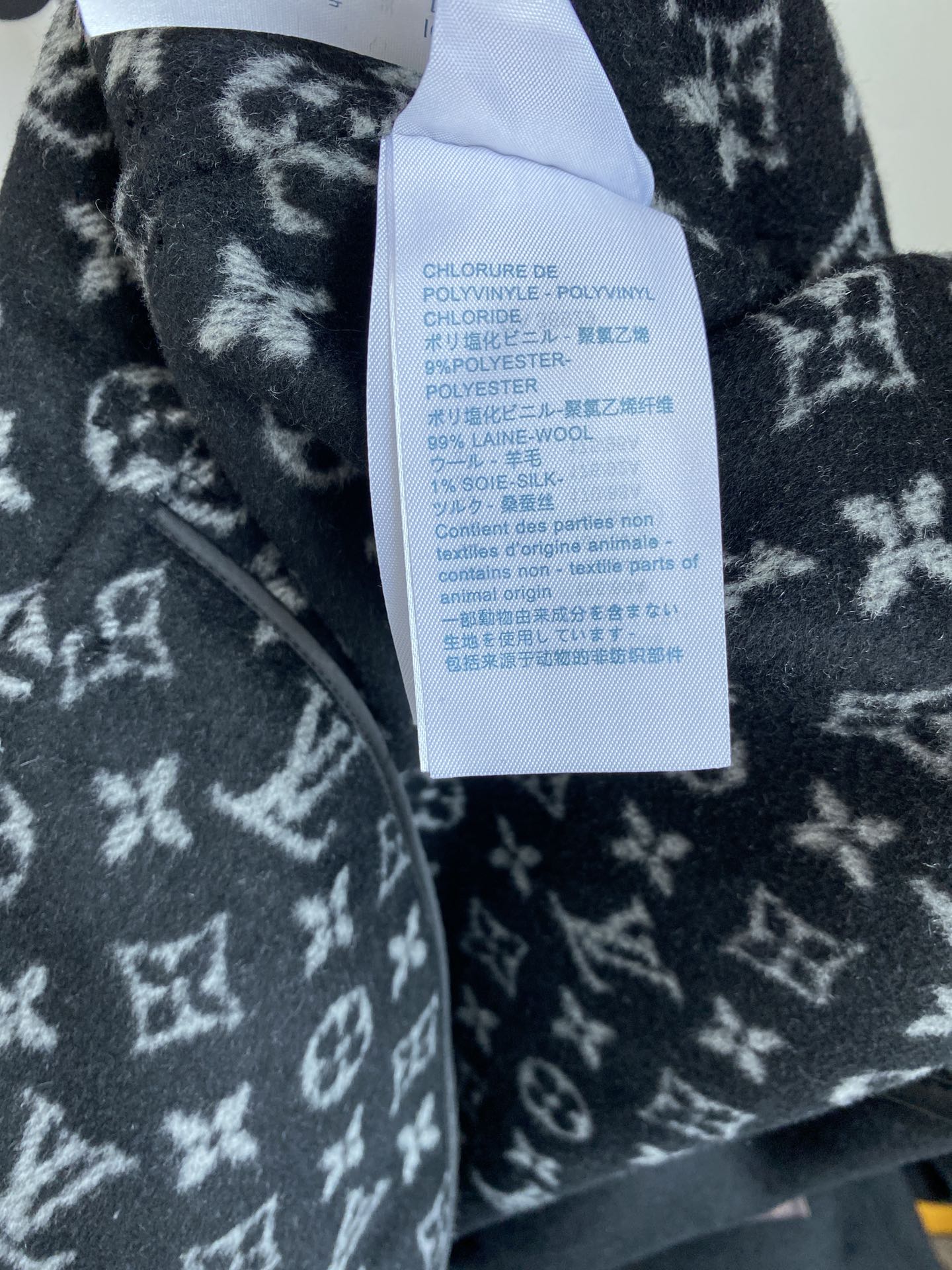 Luxury Louis Vuitton  Wrap Coat 041
