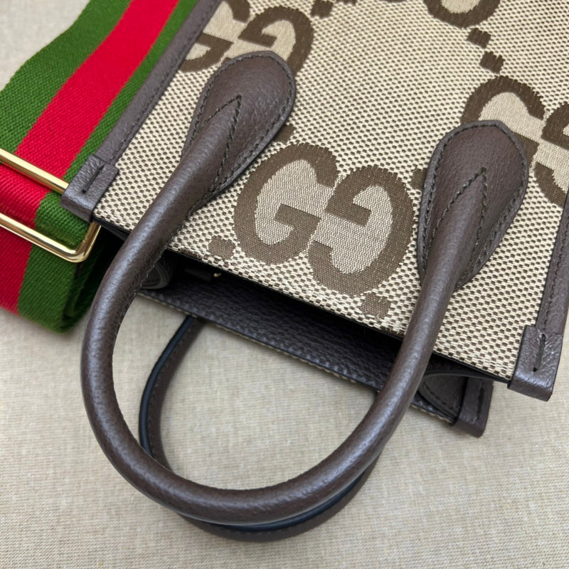 Amelia  - GCI Bags - 12904