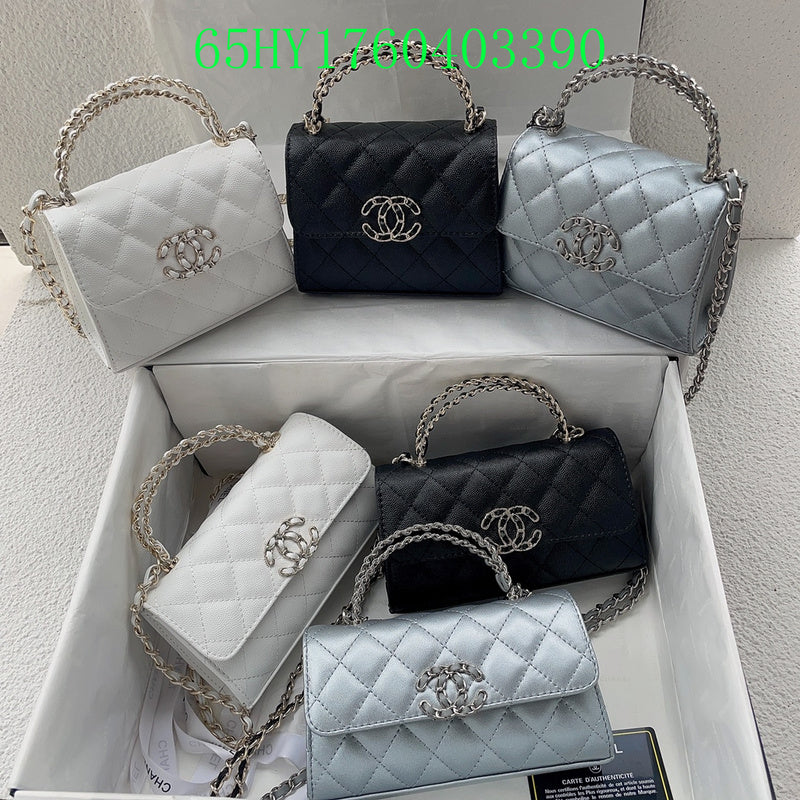 Amelia - CHL Bags - 1184