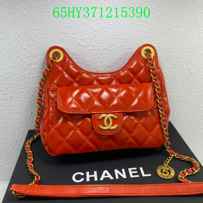 Amelia - CHL Bags - 1676