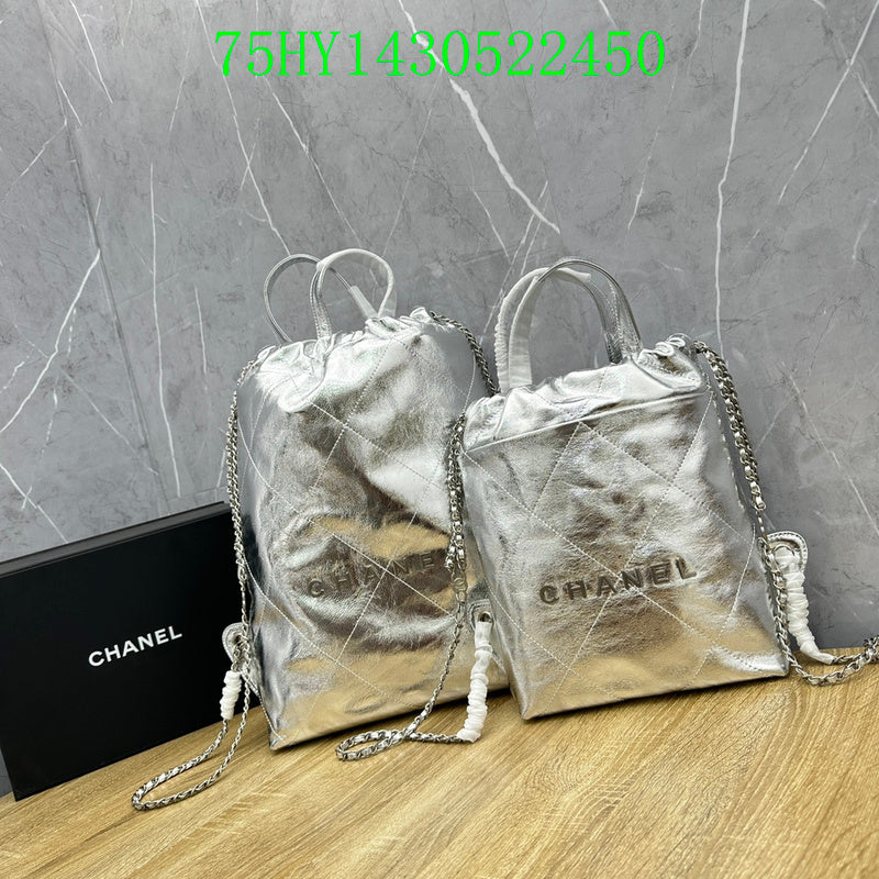 Amelia - CHL Bags - 866
