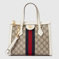 Amelia- GUKI Women Bags - 1181