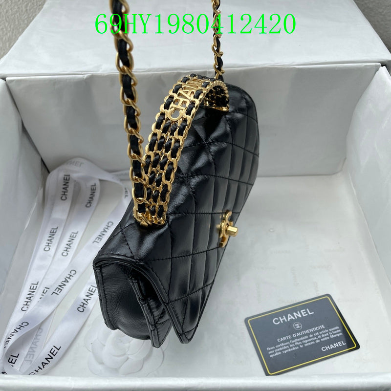Amelia - CHL Bags - 1109