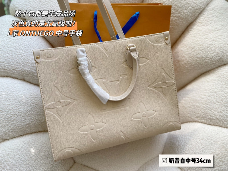 Amelia - LV Bags - 14806