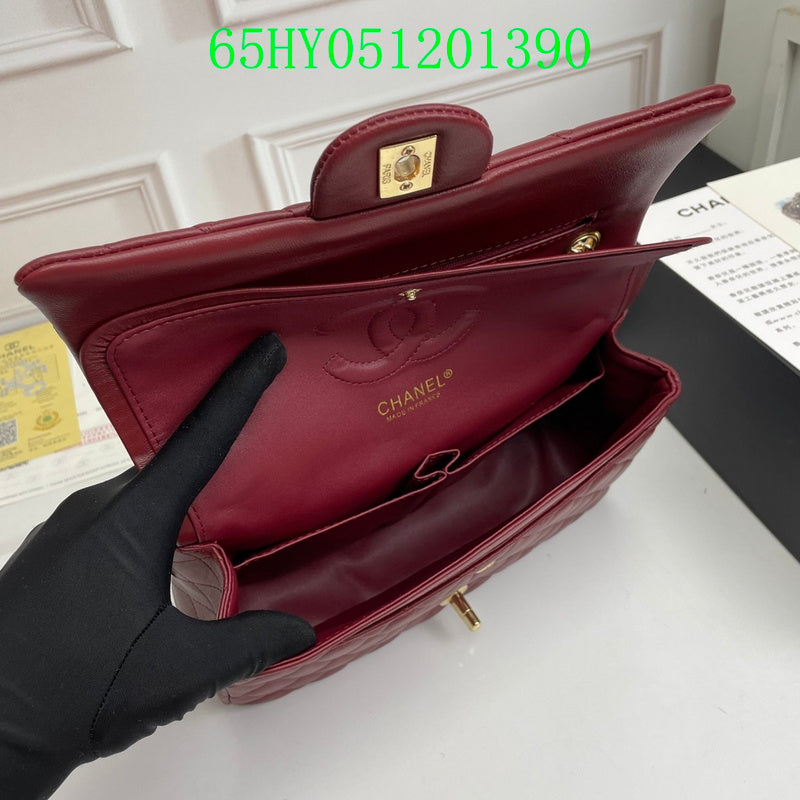 Amelia CHL Bags - 1780