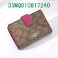 Amelia - CAH Wallet - 161