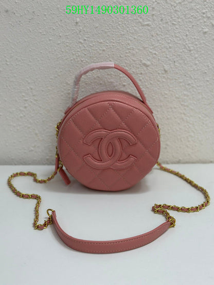 Amelia - CHL Bags - 1474