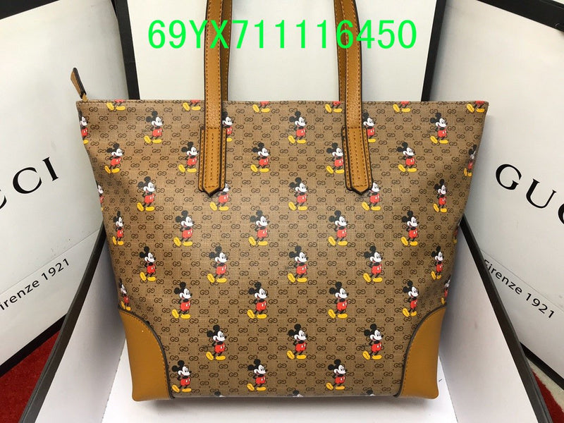 Amelia - GCI Bags - 11101