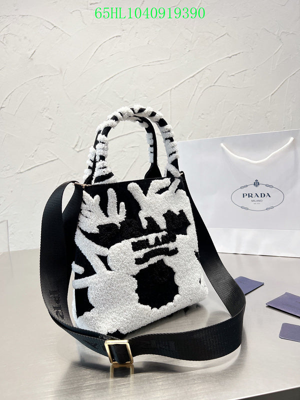 Prada Bags - The Barnes Bags  972