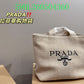 Prada Bags - The Barnes Bags  341
