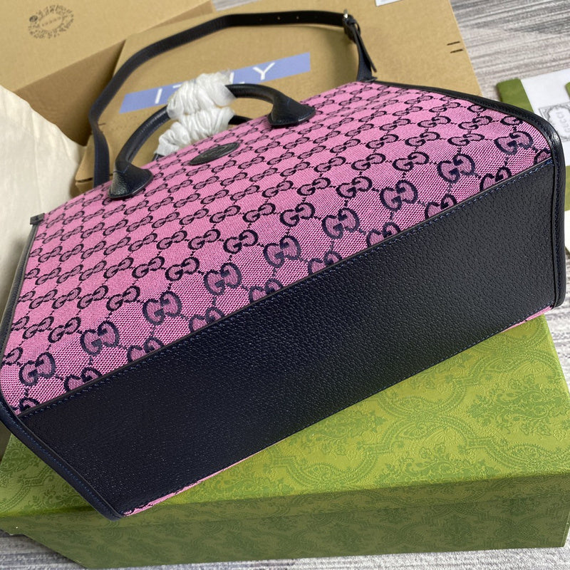 Amelia- GUKI Bags - 1955