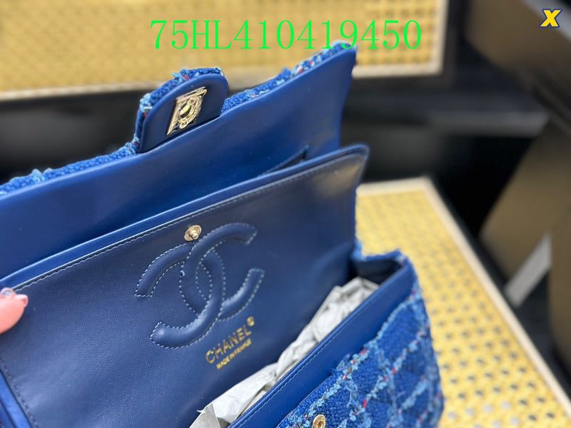 Amelia - CHL Bags - 1067