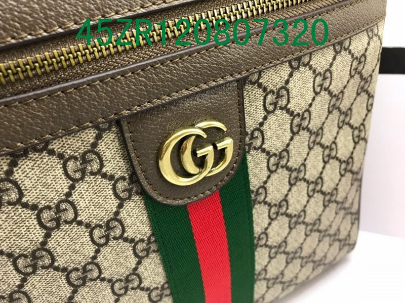 Amelia - GCI Bags - 11224