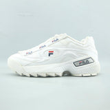 FILA DISRUPTOR 2 LOW