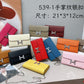 Amelia- Mix Wallets - 312