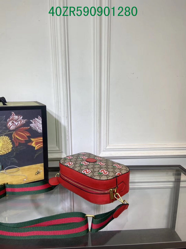 Amelia - GUKI Bags - 2336