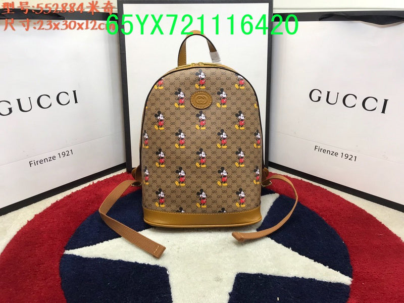 Amelia - GCI Bags - 11099