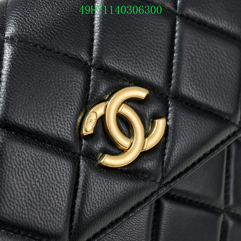 Amelia - CHL Bags - 1457