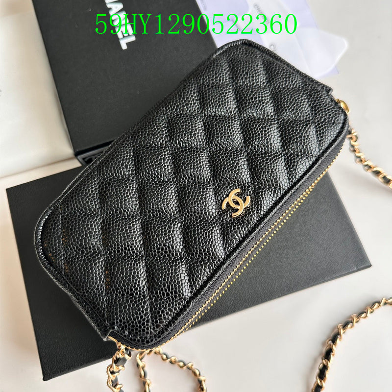 Amelia - CHL Bags - 872
