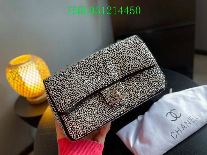 Amelia - CHL Bags - 1694