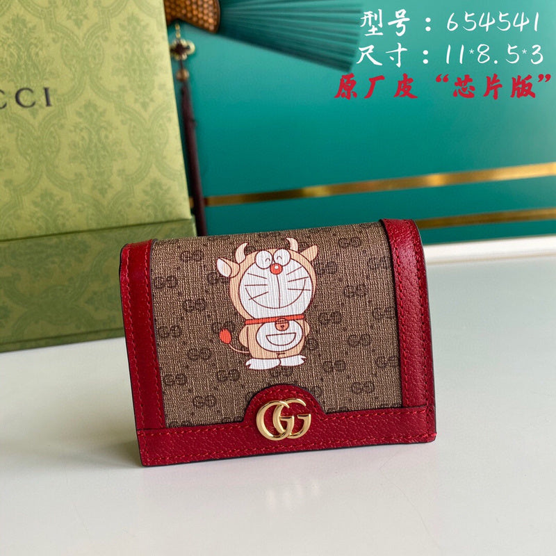 Amelia - GCI Bags - 6036